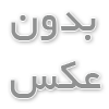 انواع نبشی و تفاوت‌های آنها نبشی بال مساوی، بال نامساوی و...